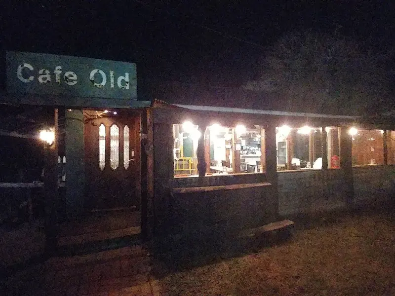 카페 올드의 야경