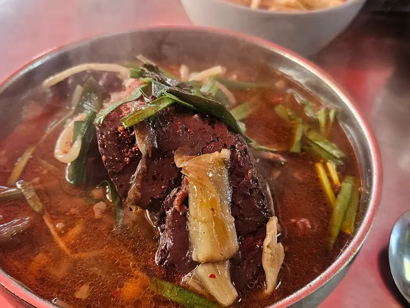 뜨끈한 선지국밥