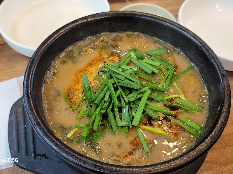 얼큰추어탕의 매혹적인 자태