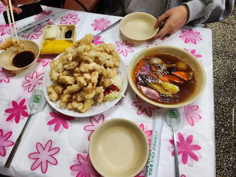 복무무춘 전체메뉴