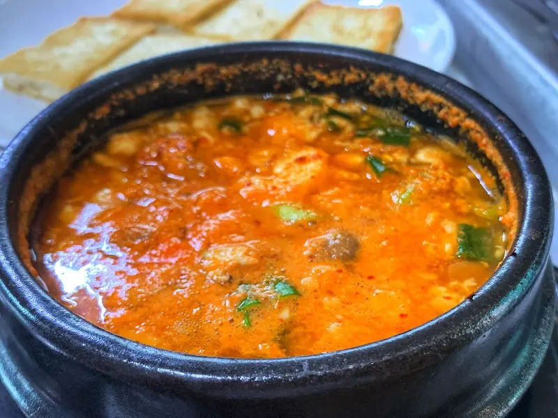 청국장순두부의 클로즈업