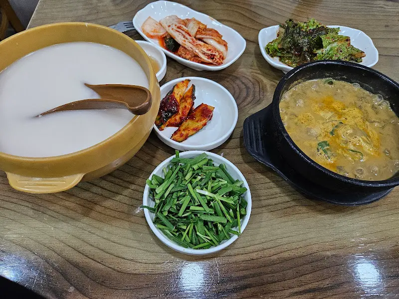 푸짐한 한 상 차림