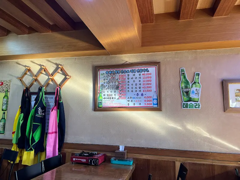 초당두부촌 내부 모습