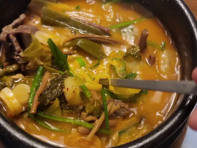 소고기보양탕 내용물