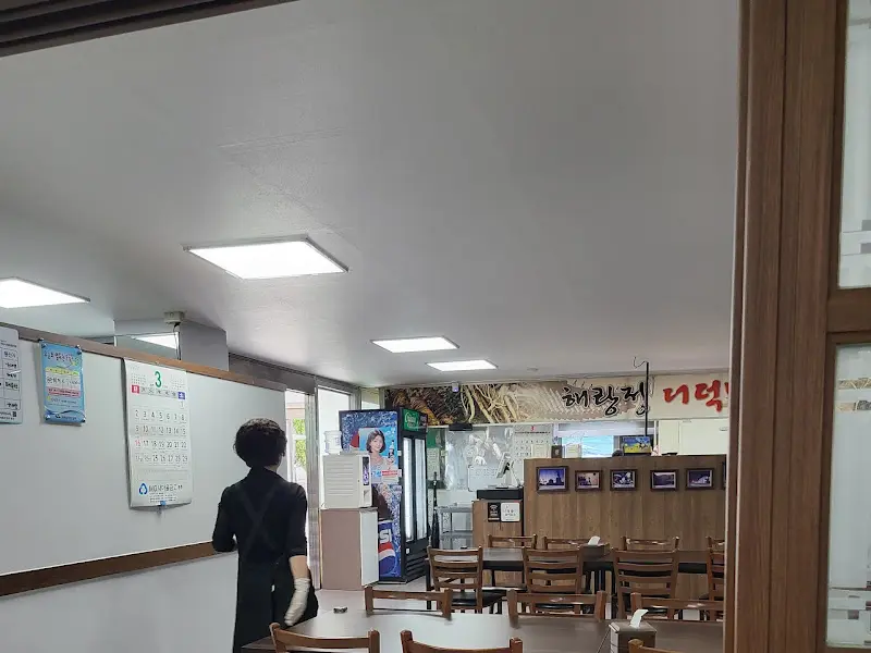 해랑정더덕밥 식당 내부