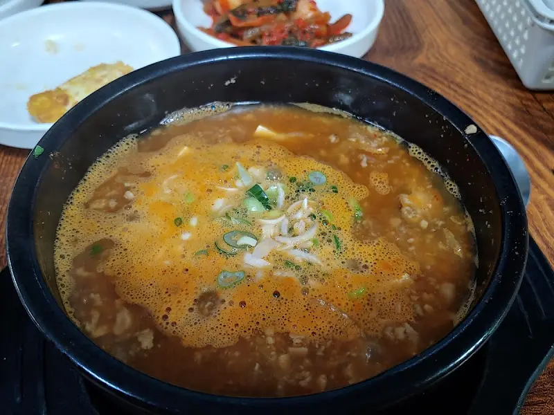 뚝배기에 담긴 청국장의 모습