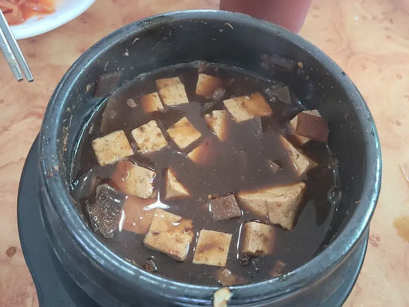 보글보글 끓는 된장찌개