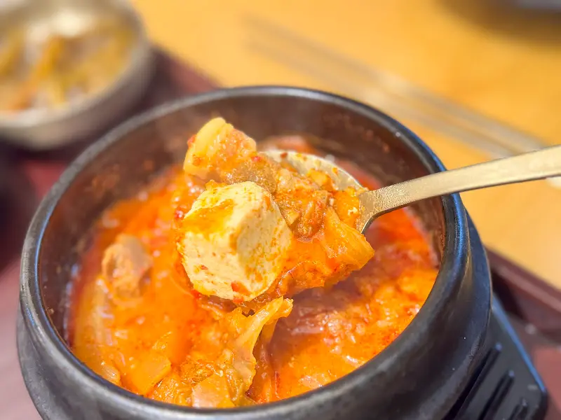 얼큰하고 시원한 김치찌개