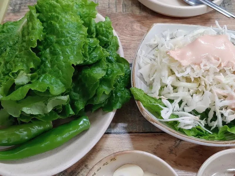 싱싱한 쌈 채소