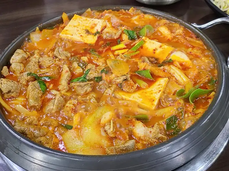 두루치기 근접샷