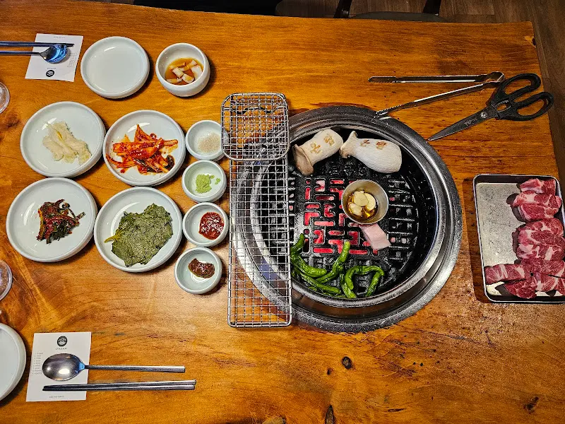 온담의 푸짐한 한 상 차림