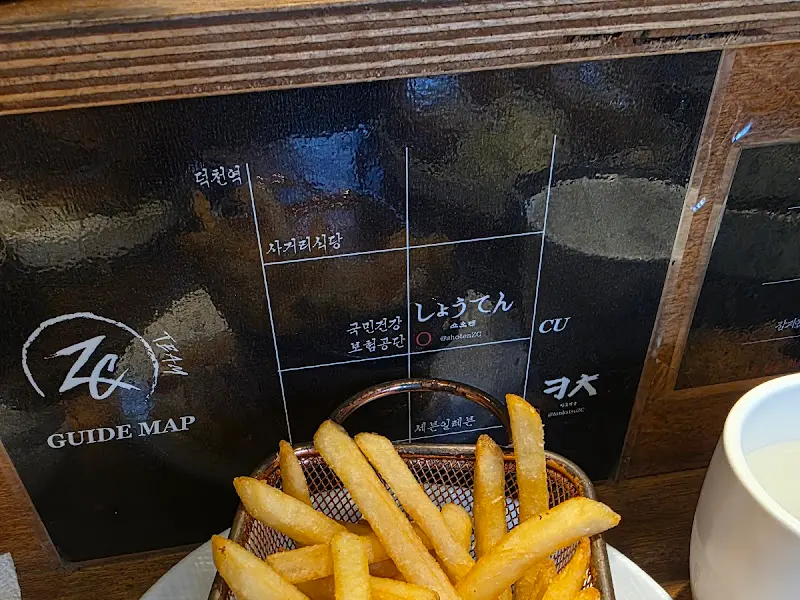 카츠대 위치 안내
