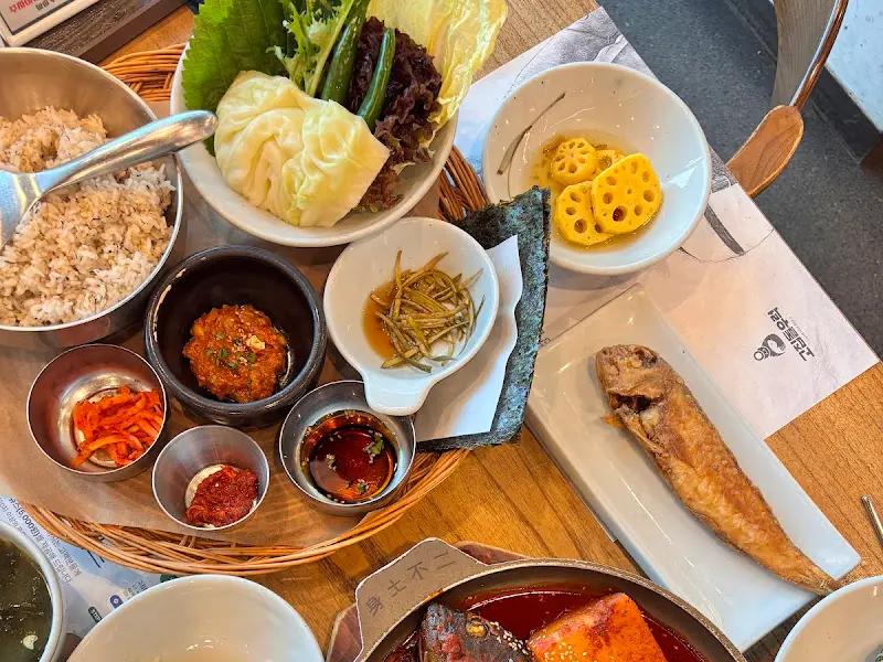 다채로운 밑반찬