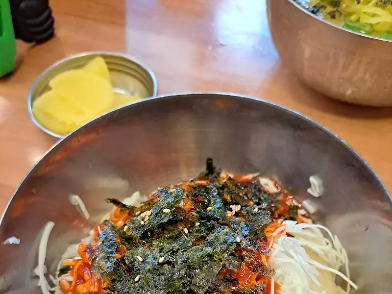 비빔우동