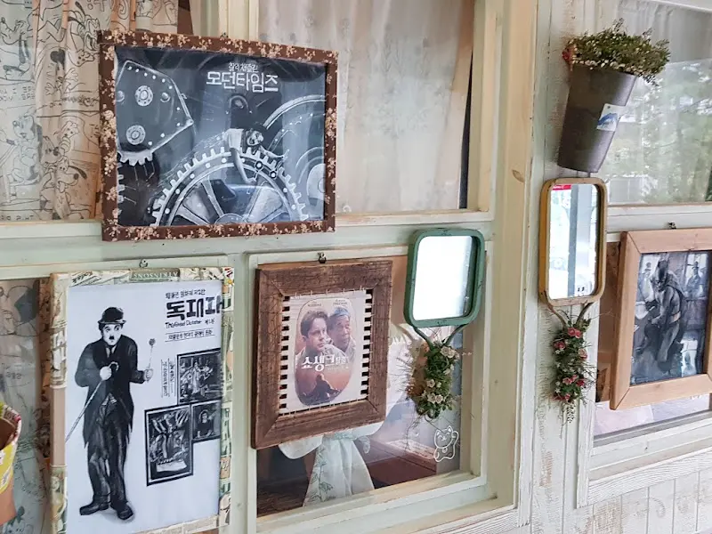 돈부리 창가 좌석