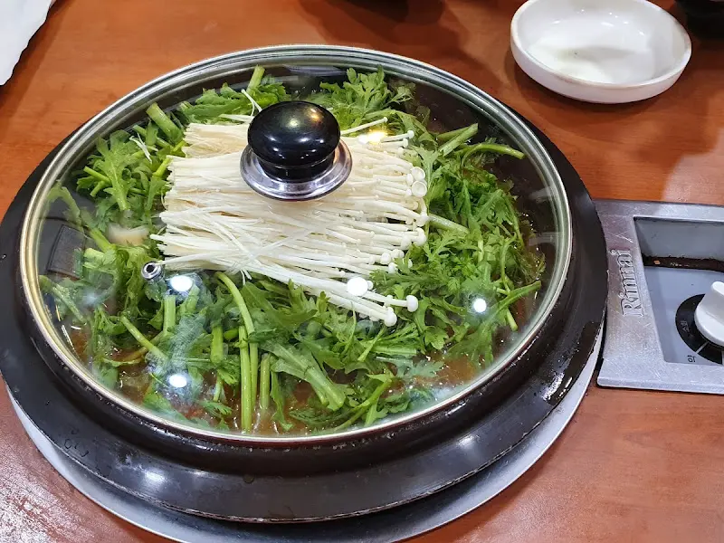 끓기 전 만두전골