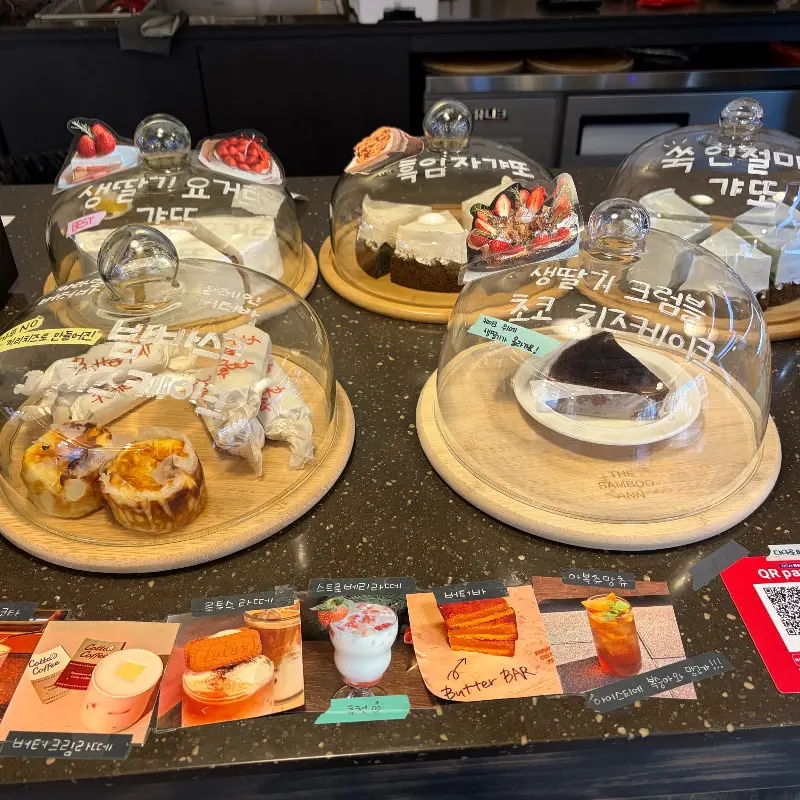 디저트 쇼케이스