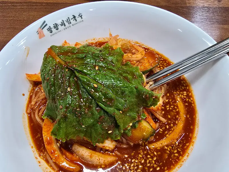 클로즈업 비빔국수