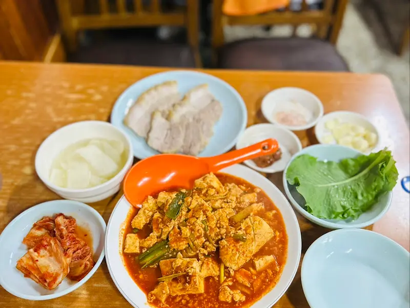 진로집 한상차림