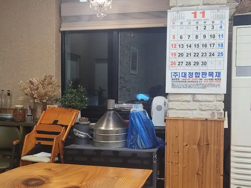 식당 내부 모습