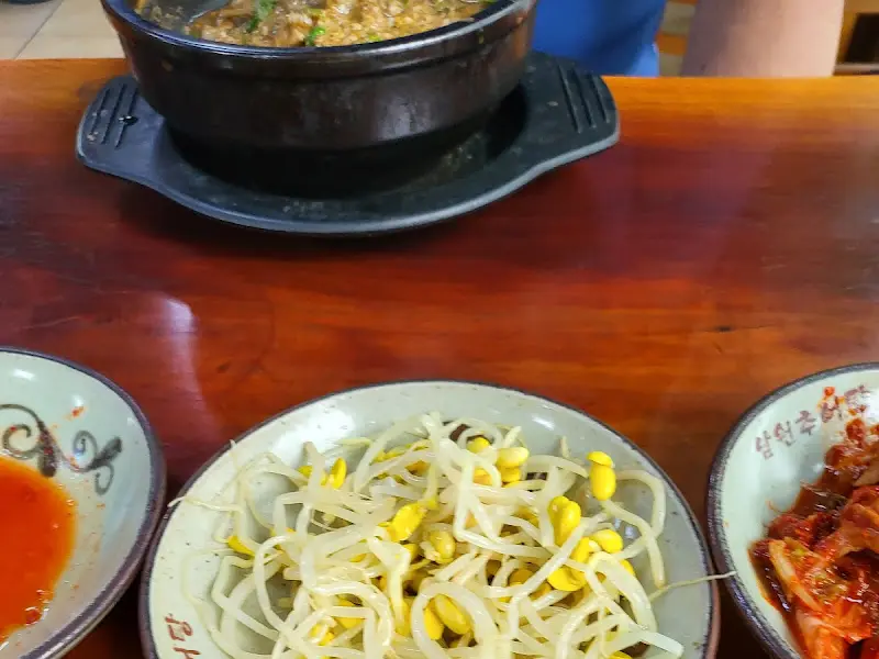 추어탕과 콩나물 무침, 김치의 조화