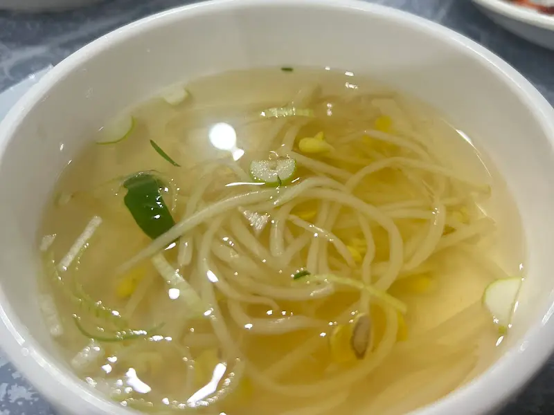 시원한 콩나물국