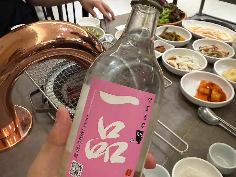 안동소주 일품