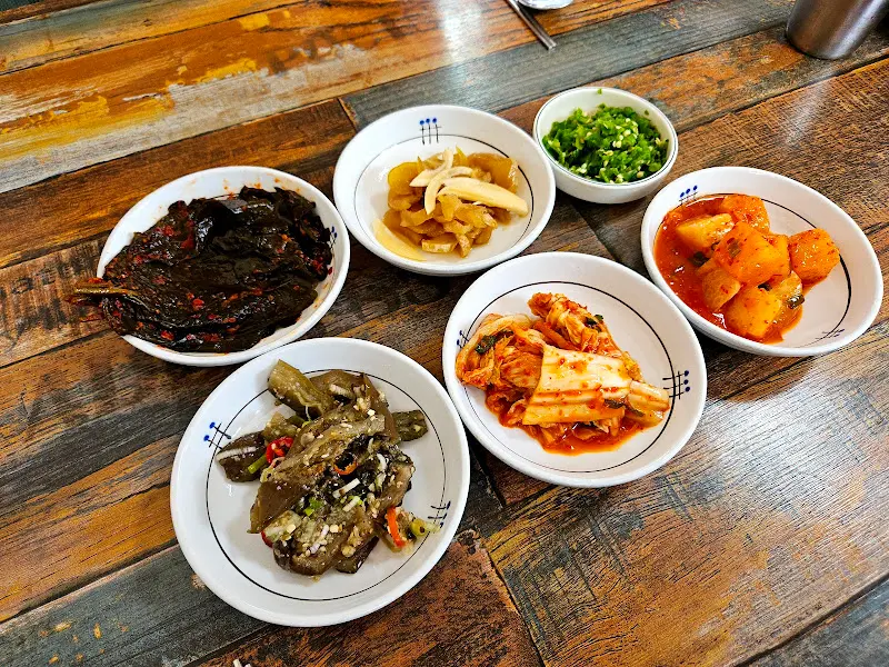 정갈한 반찬