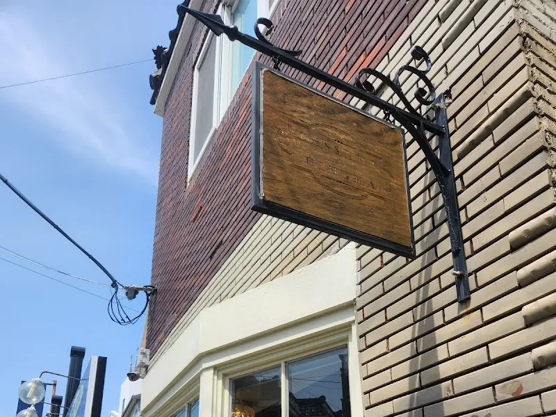 빵집 외부 간판