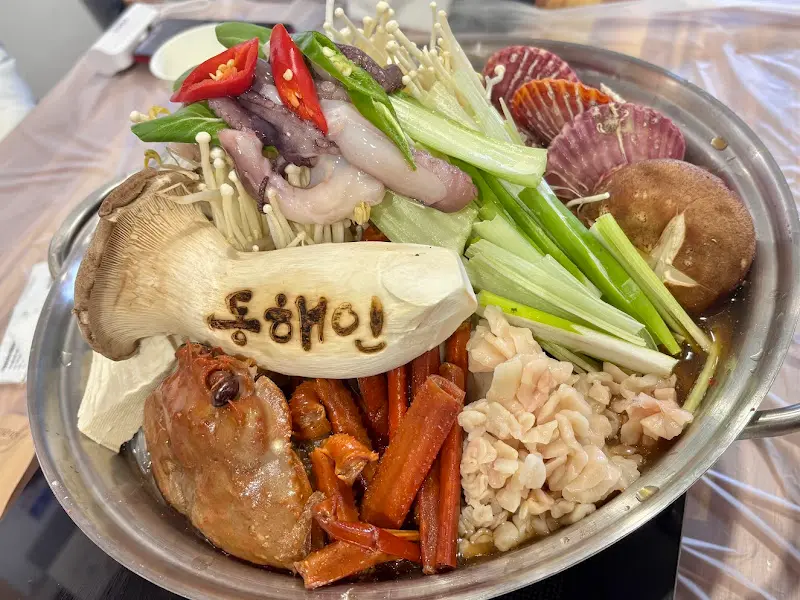 해물장 5종과 홍게탕