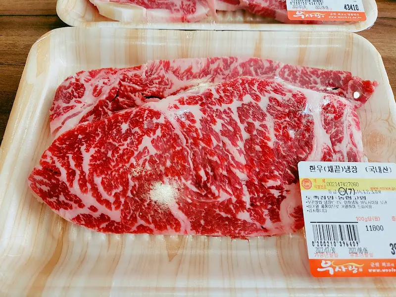 마블링이 예술인 한우