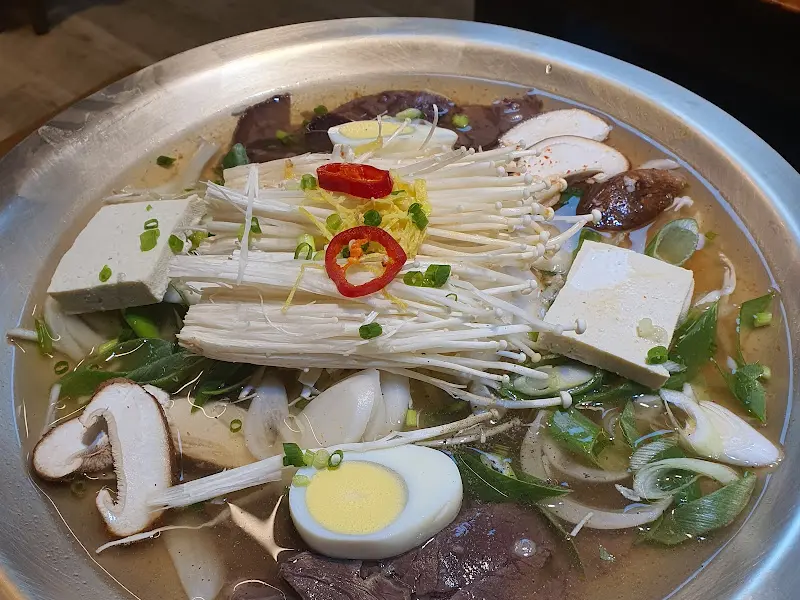 고기가 가득 들어간 탕