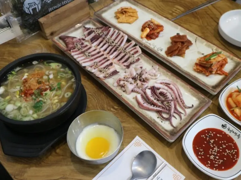 푸짐한 한 상 차림