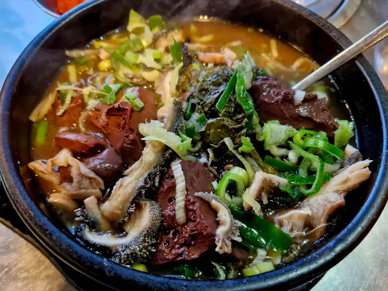 청진옥 해장국 특 사이즈