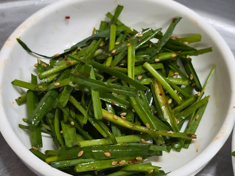 부추무침