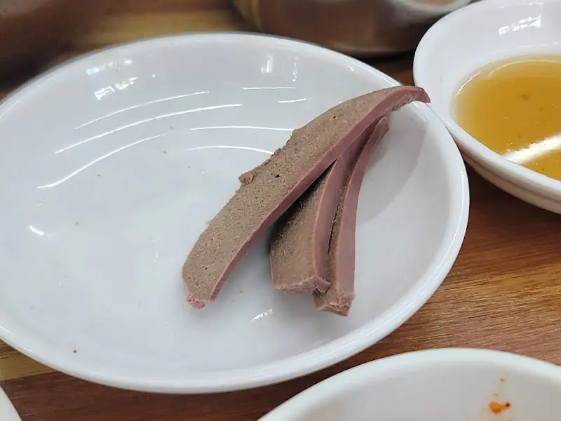신선함이 느껴지는 돼지 간