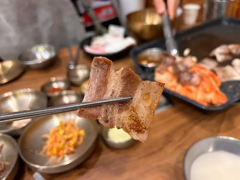 잘 익은 삼겹살