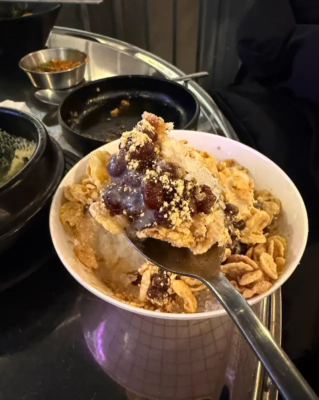 셀프 팥빙수의 달콤한 마무리