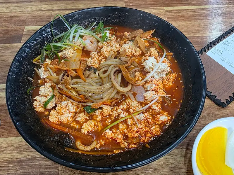 순두부 짬뽕