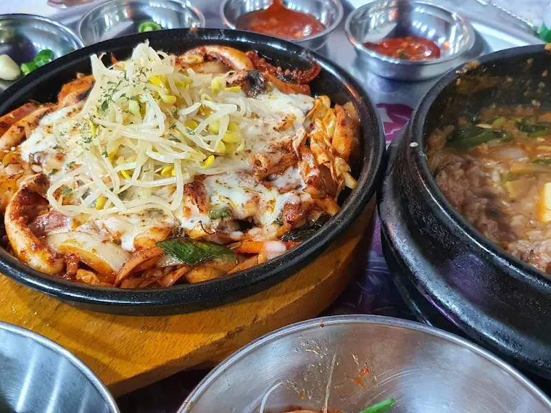 매콤한 오징어철판