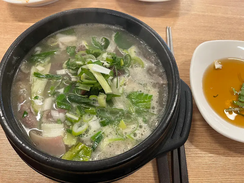 곰탕 한그릇
