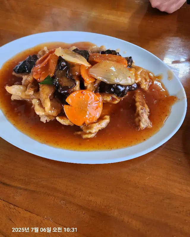 오복식당 탕수육