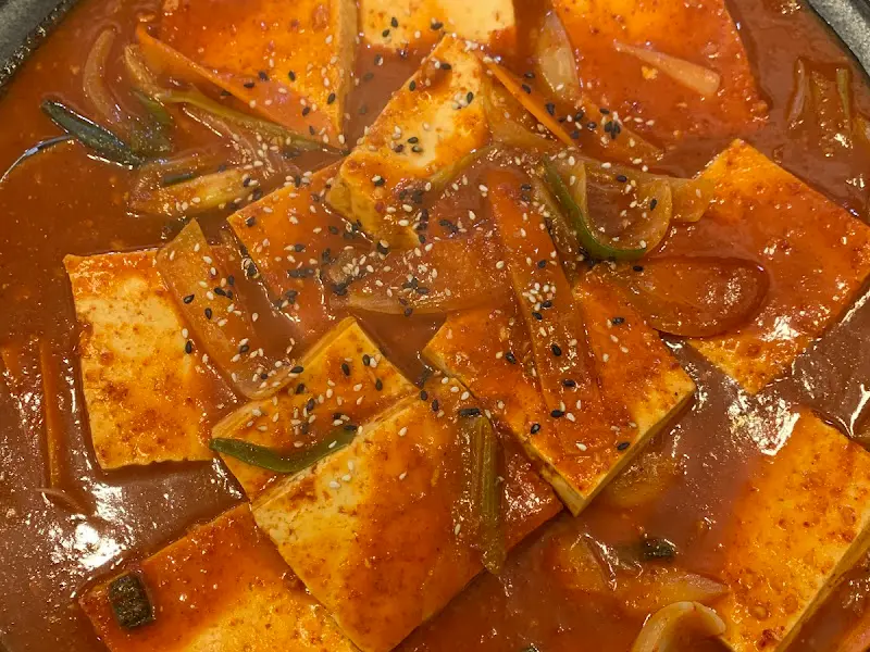 두부두루치기 근접샷