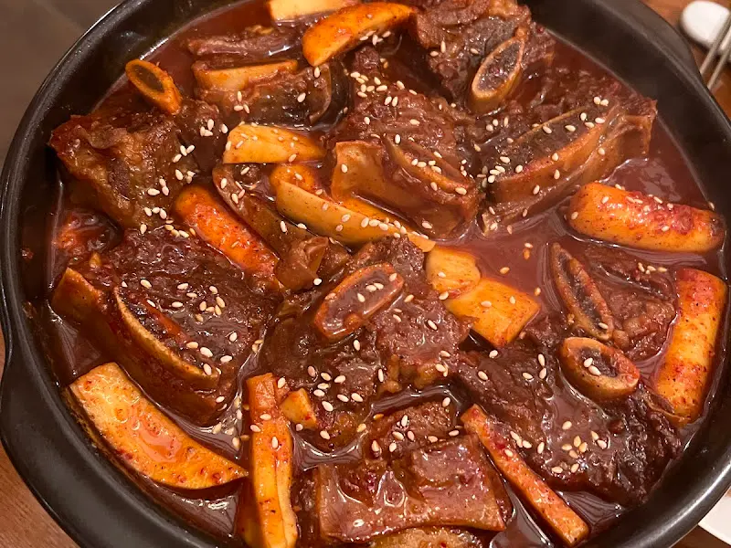 매운갈비찜 확대