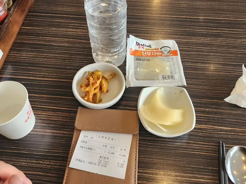 깔끔한 테이블 세팅