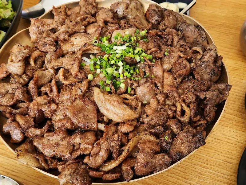 불향이 가득한 불고기