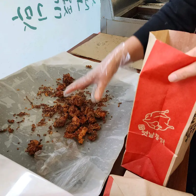 대가촌 야채통닭 포장 과정