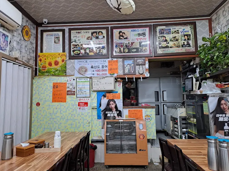 식당 내부 전경