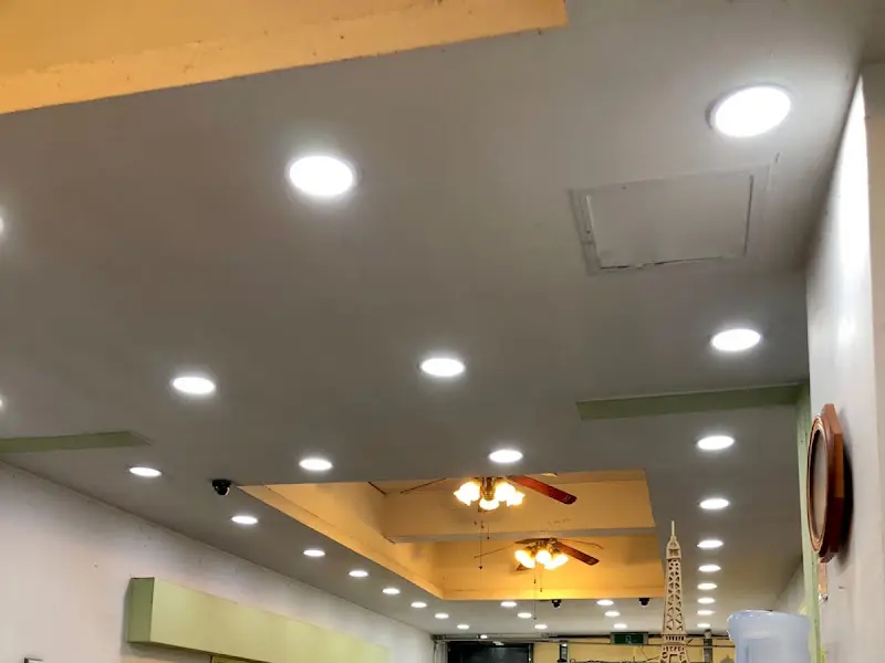 모이세 분식 천장