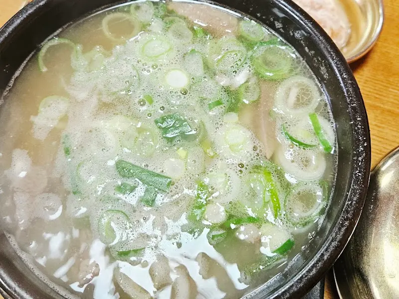 국밥에 다진 양념